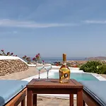 Peters Place - Paros Parasporos