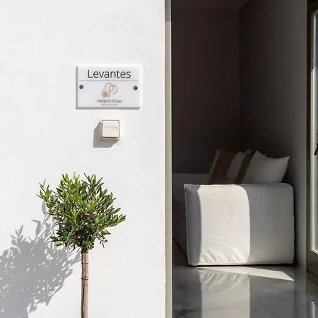 Peters Place - Paros شقة